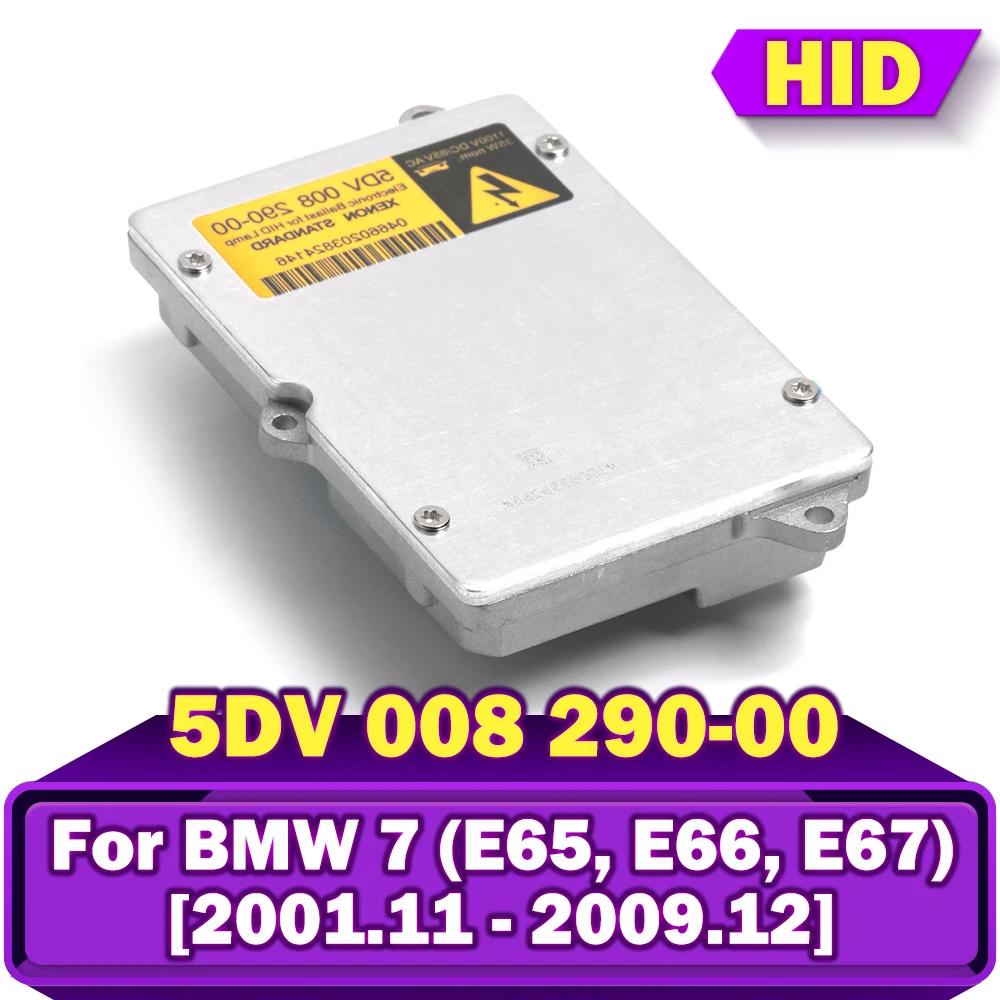  HID    , BMW 7 (E65, E66, E67) 2002-2009 , 5DV008290 5DV 008 290-00 5DV008290-00 D2S D2R 35W